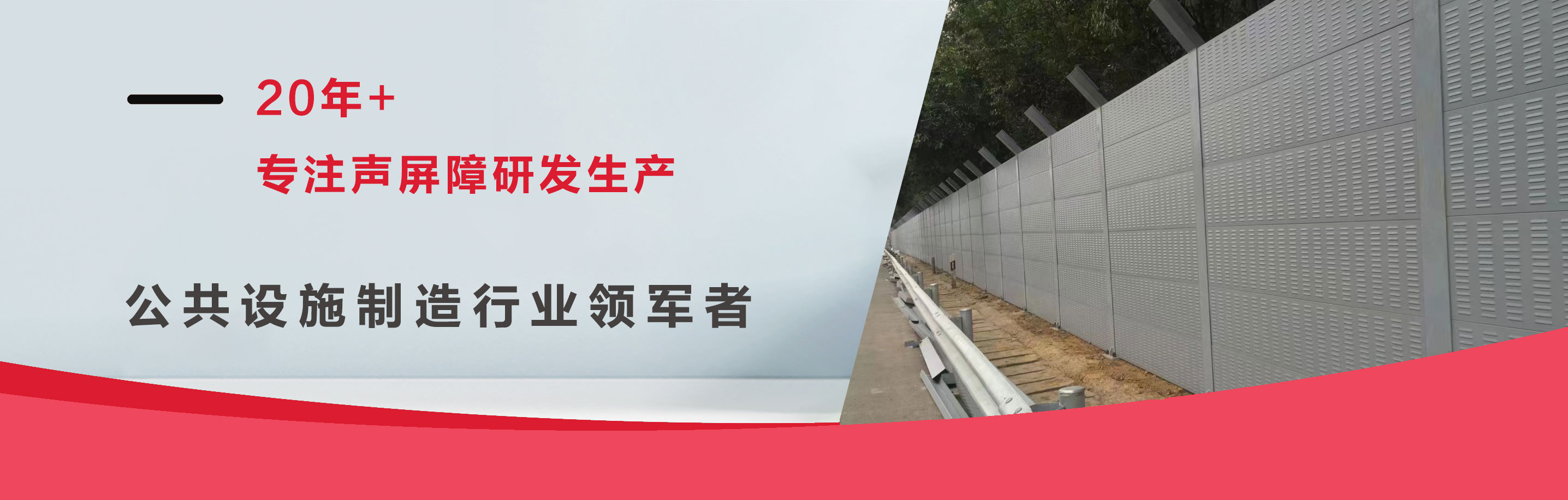 【首页】顶部幻灯1